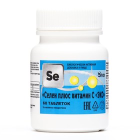 Селен + витамин С Экотекс, 60 таблеток по 0,2 г