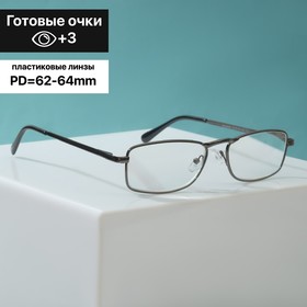 Готовые очки Ralph RA5858 C3, +3 9337256