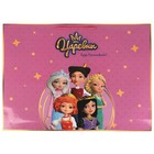 Пакет  глянцевый «Царевны», 46 × 60 см 9335492