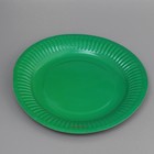 Тарелка бумажная "Зеленый" с ламинацией, 18 см - фото 5927607