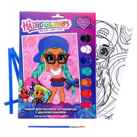Холст на картоне для росписи по номерам с декорированием «Hairdorable» 17 × 23 см