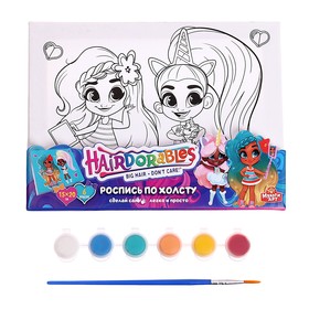 Набор для детского творчества Hairdorable, холст для росписи, 15 × 20 см