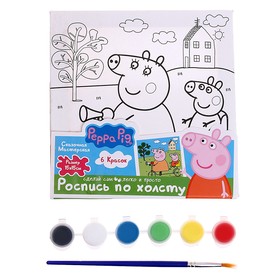 Набор для детского творчества Свинка Пеппа, холст для росписи, 15 × 15 см
