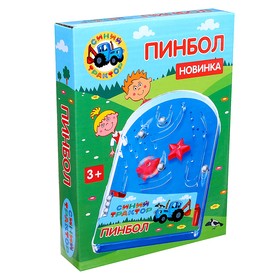 Настольная игра пинбол "Синий трактор"