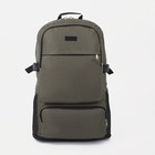 Рюкзак туристический на молнии, 37 л, 3 наружных кармана, с расширением, цвет зелёный - фото 5918830