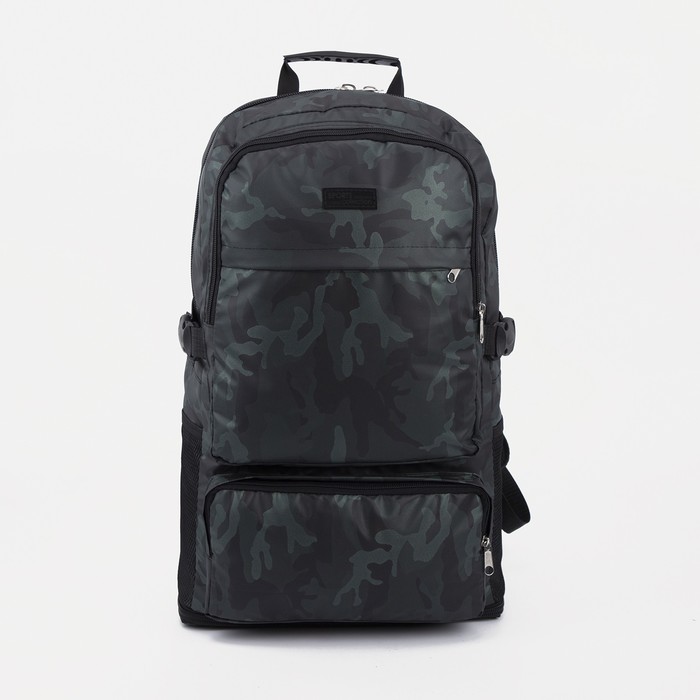 Рюкзак туристический на молнии, 37 л, 3 наружных кармана, с расширением, цвет хаки - фото 5918844