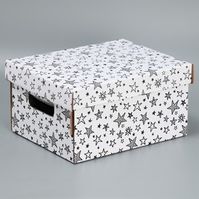 Складная коробка белая «Звезды», 31,2 х 25,6 х 16,1 см