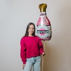 Шар фольгированный 24" «Мечтай», бутылка, без подложки 9336055