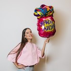 Шар фольгированный 24" «Ананас», без подложки 9336056