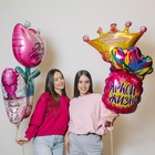 Шар фольгированный 24" «Ананас», без подложки 9336056