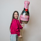 Шар фольгированный 24" «Шампанское», без подложки 9336057