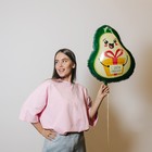 Шар фольгированный 24" «Авокадо», без подложки 9336059