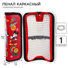 Канцтовары