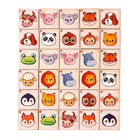 Настольная игра мемори «Зверята» - фото 802614006