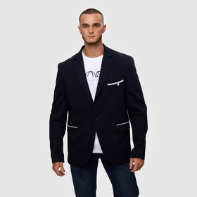 Пиджак мужской, цвет тёмно-синий, размер 50