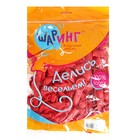 Шар латексный 5", красный, пастель, набор 100 шт. 9344843