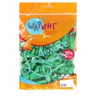 Шар латексный 5", зелёный, пастель, набор 100 шт. 9344845