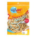 Шар латексный 5", золото, хром, набор 50 шт. 9344847