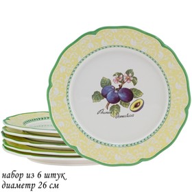 Набор тарелок «Фруктовый Сад», 26 см, 6 шт