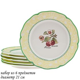 Набор тарелок «Фруктовый Сад», 21 см, 6 шт