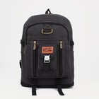 Рюкзак туристический на молнии, 60 л, цвет чёрный - фото 5946244