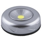 Светодиодный светильник-кнопка (1шт в блистере) 2Вт 1LED, 6,9x6,9x2,5 см - фото 3464896
