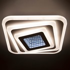 Светильник, 39Вт, LED, 24x24x6 см, цвет белый 9365861 - фото 7010613