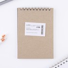 Блокнот А6, 40 л "Собаки" - фото 802586467