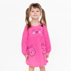 Платье для девочки, цвет ярко-розовый, рост 110 см - фото 5931787