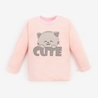 Кофточка (лонгслив) для девочки "Cute", цвет розовый, рост 62 см - фото 802615668