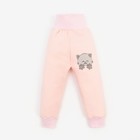 Ползунки (штанишки) для девочки "Сute", цвет розовый, рост 80 см - фото 5967850
