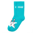 Носки KAFTAN "Cool", 22-24 см, цвет бирюзовый - фото 802617617