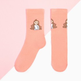 Носки для девочки KAFTAN "Girl", 20-22 см, цвет розовый