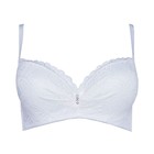 Бюстгальтер женский, цвет белый, размер 75В - фото 802700793