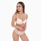 Бюстгальтер женский, цвет молочный, размер 75В - фото 802618274