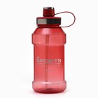 Бутылка для воды "Sports", 1.5 л, красная - фото 5932223