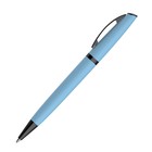 Ручка шариковая PIERRE CARDIN ACTUEL, корпус АВС пластик, отделка чёрный металл, узел 1.0 мм, чернила синие, голубая - фото 5948017