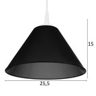 Подвес "Конус" 1х15Вт Е27 МОДЕЛЬ: BR 00262 белый/дымчатый 25х25х15см - фото 3490921