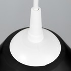 Подвес "Конус" 1х15Вт Е27 МОДЕЛЬ: BR 00262 белый/дымчатый 25х25х15см - фото 3490923