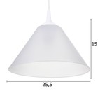 Подвес "Конус" 1х15Вт Е27 МОДЕЛЬ: BR 00266 белый/прозрачный 25х25х15см - фото 3490949