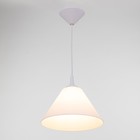 Подвес "Конус" 1х15Вт Е27 МОДЕЛЬ: BR 00267 белый 25х25х15см - фото 3490954