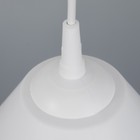 Подвес "Конус" 1х15Вт Е27 МОДЕЛЬ: BR 00267 белый 25х25х15см - фото 3490958