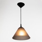 Подвес "Конус" 1х15Вт Е27 МОДЕЛЬ: BR 00268 черный/дымчатый 25х25х15см - фото 3490961