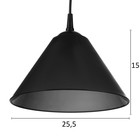 Подвес "Конус" 1х15Вт Е27 МОДЕЛЬ: BR 00268 черный/дымчатый 25х25х15см - фото 3490963