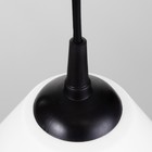 Подвес "Конус" 1х15Вт Е27 МОДЕЛЬ: BR 00273 черный/белый 25х25х15см - фото 3491000