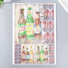 Декупажная карта "Напитки" плотность 45г/м2, формат А4 (5 шт)