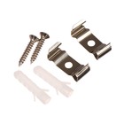 Фитосветильник светодиодный, 36 Вт, 1170 мм, IP65, сине-красный спектр, фиолетовый, «ЭРА» 9355795