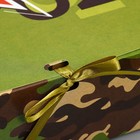 Коробка подарочная «23 февраля», 31 х 24,5 х 9 см 9227558