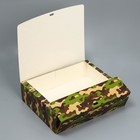 Коробка подарочная «23 февраля», 31 х 24,5 х 9 см 9227558