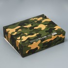 Коробка подарочная «С 23 февраля», 31 х 24,5 х 9 см 9227559